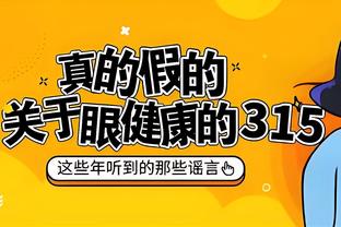 ?巴特勒15+6+10 哈克斯17+6+8 罗齐尔28+7 热火力擒黄蜂